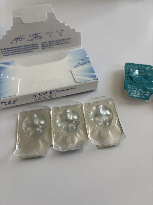 Soczewki Acuvue - 5.25 5 szt.