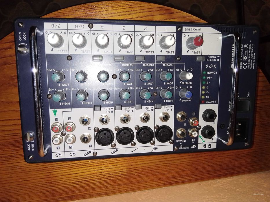 Wzmacniacz Yamaha Passport 300, 2x120 W