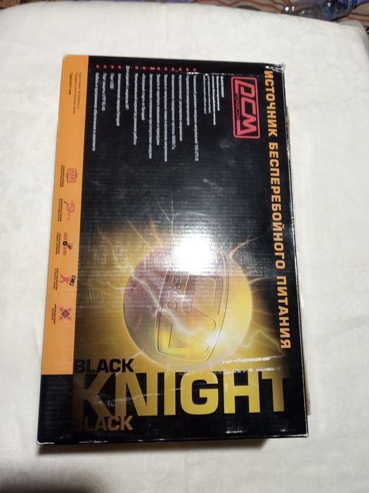 Источник бесперебойного питания ИБП black knight