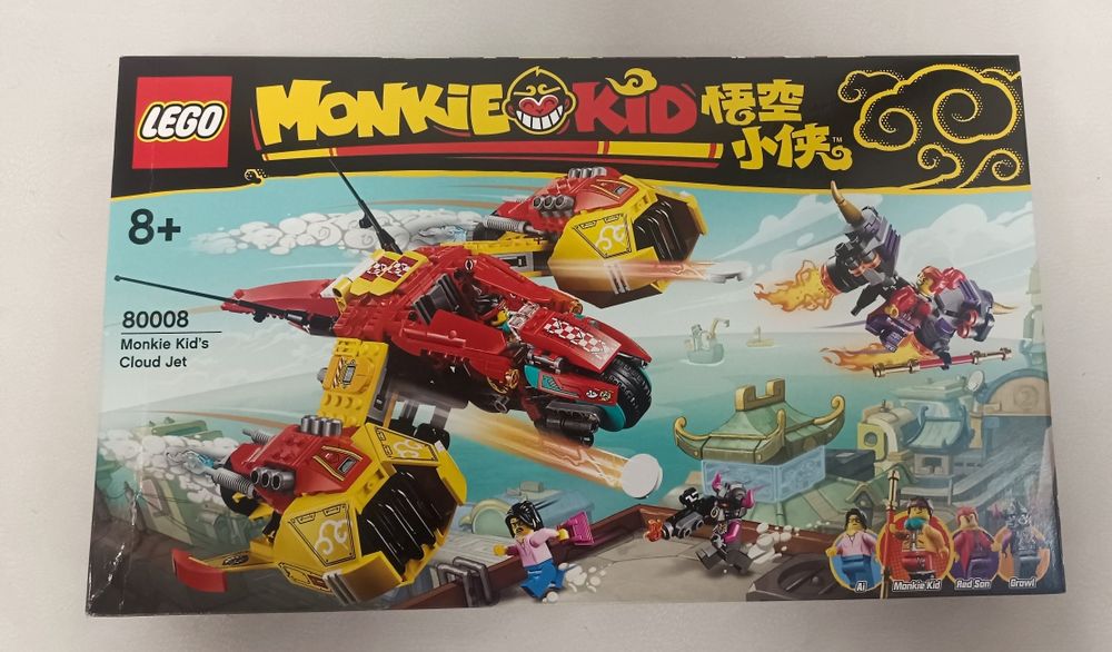 Klocki LEGO Monkie Kid 80008 Nieużywane