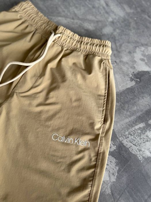 Чоловічі спортивні штани СК