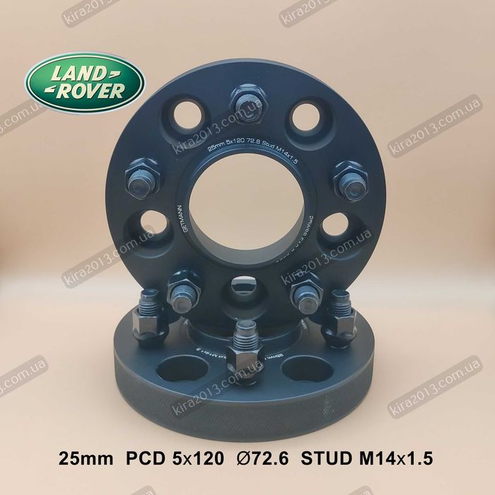 Кованые колесные проставки Range Rover 25мм Проставки L322 L405