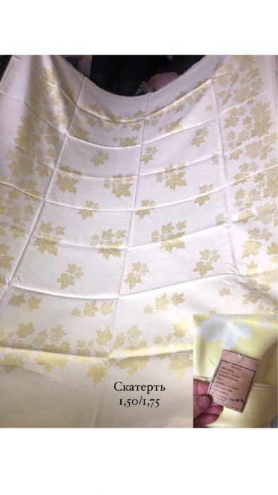 Скатерти лён жакардовые, разные