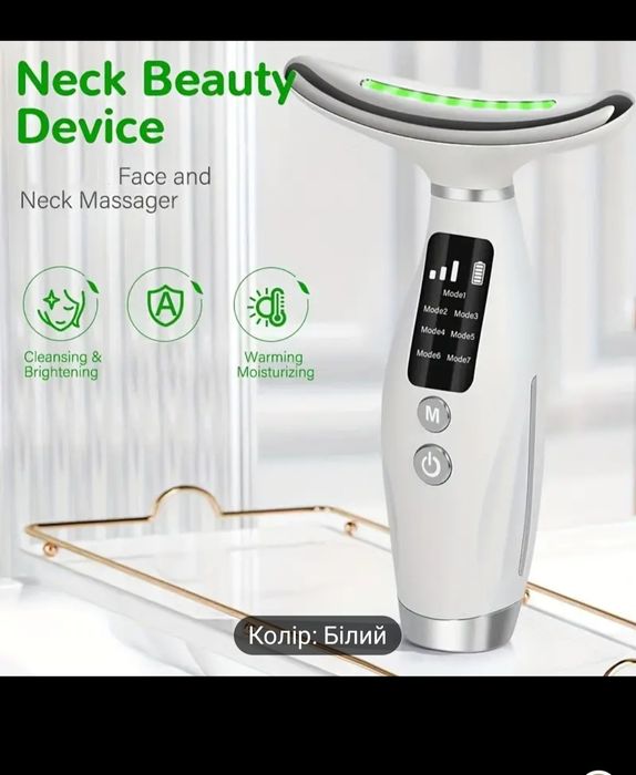 Микротоковый массажер