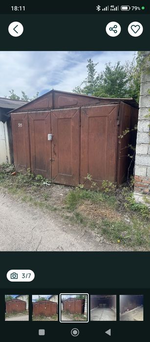 гараж  розбірний