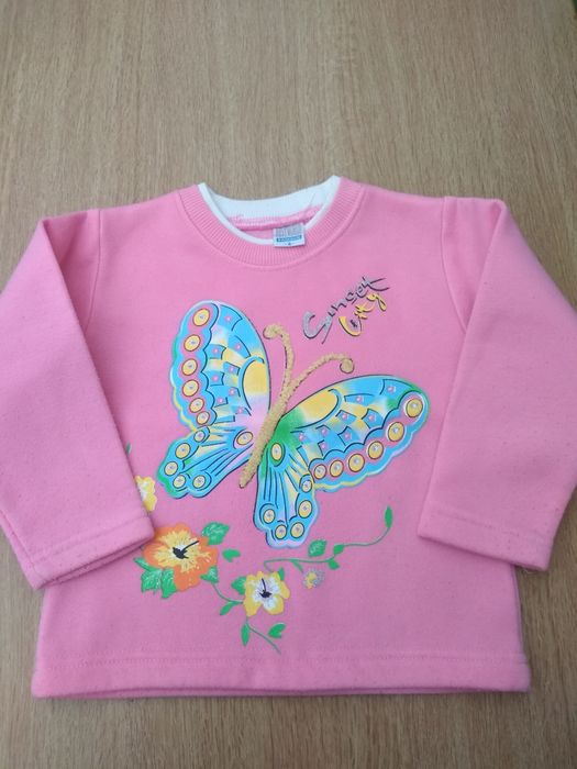 Bluza polarowa .