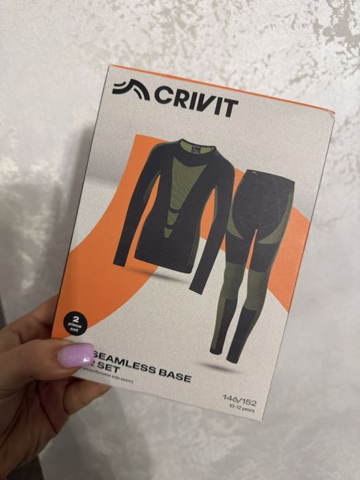 Підлітковий комплект термобілизни Crivit