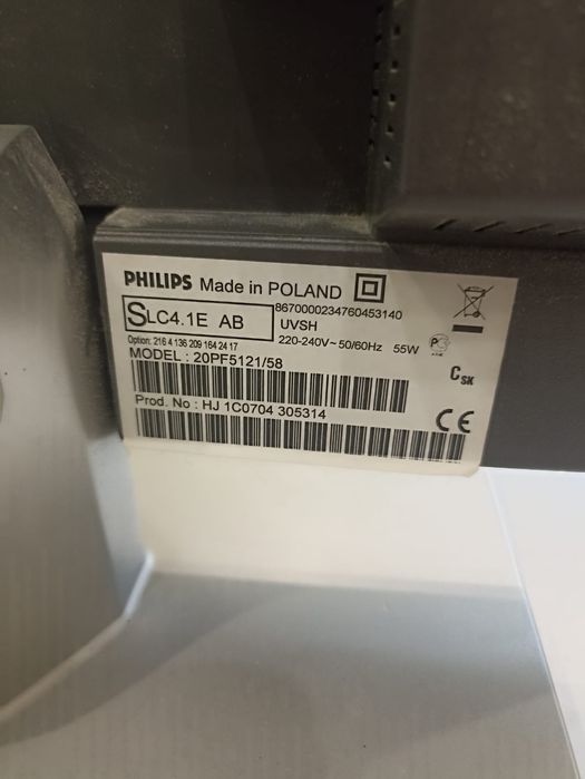 Телевизор PHILIPS