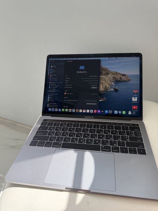 MacBook Pro 13 Touh Bar