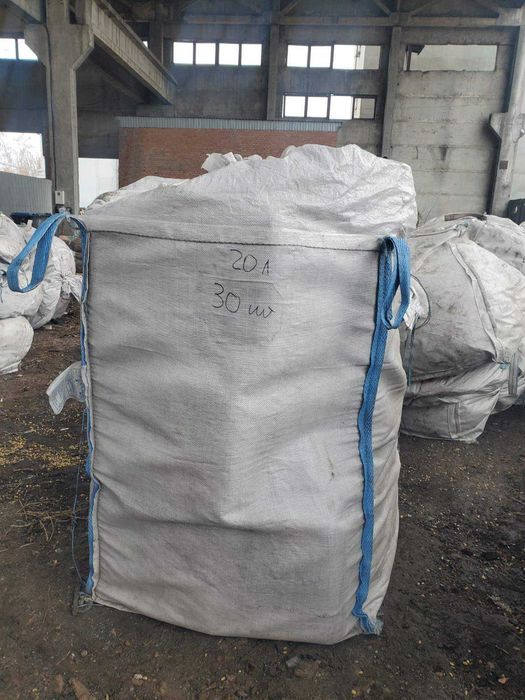 Біг бег БУ міцний