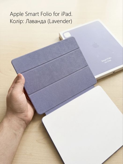 ОРИГІНАЛЬНИЙ  