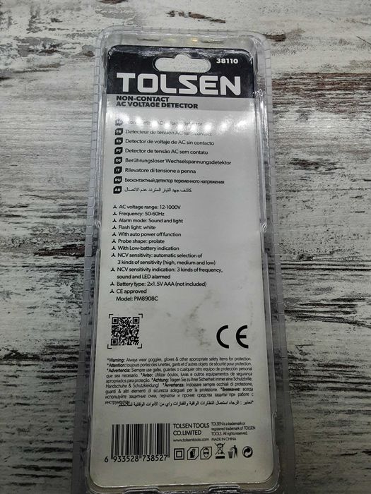 Детектор напруги Tolsen 38110 НОВИЙ !!!