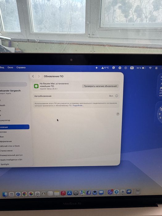 MacBook air m1/8-256