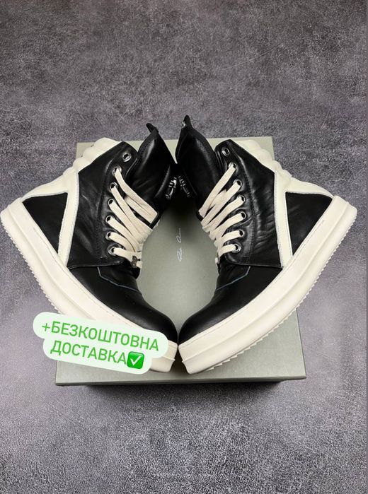 НАЙНИЖЧА ЦІНА‼️Кросівки Rick Owens x Chrome Hearts Geobasket Low Black