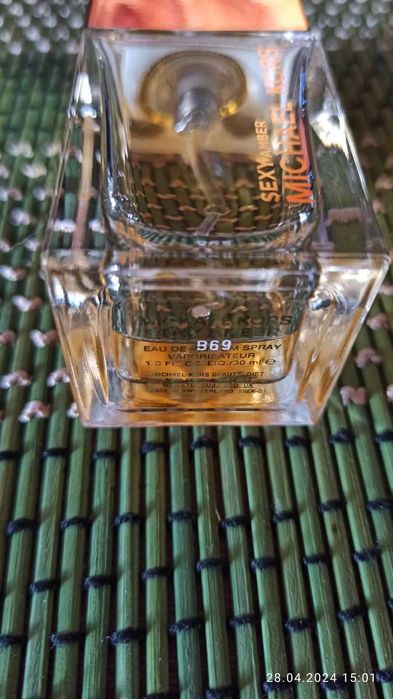 Остатки парфюмерии