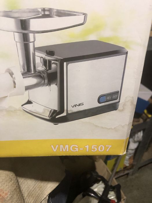 Овощерезка к комбайну VMG-1542