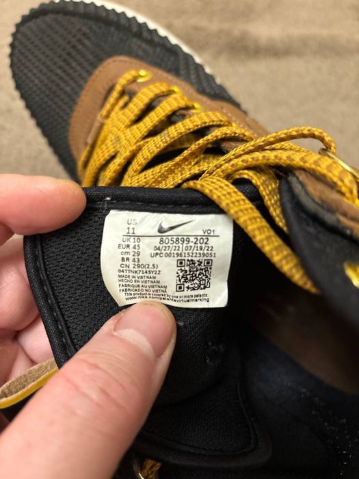 Nike Lunar Force 1 Duckboot