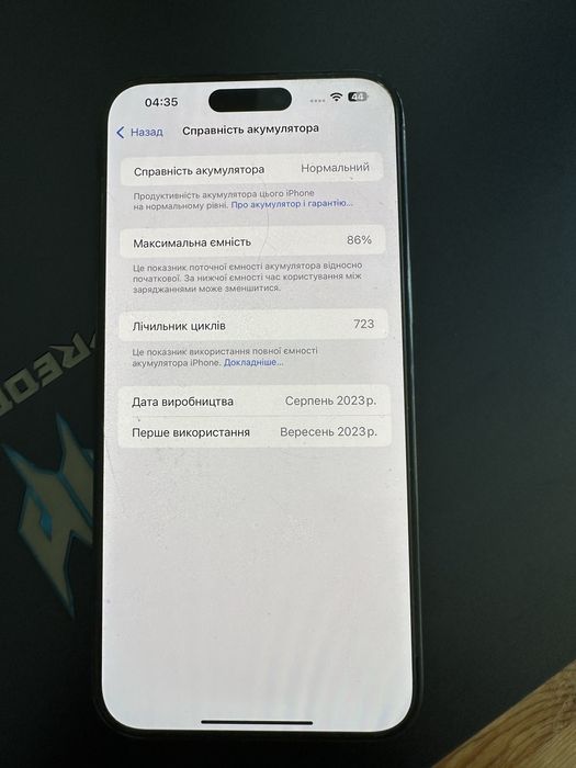 Iphone 15 pro max 1TB