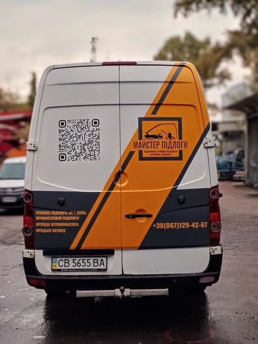 Брендування авто Київ