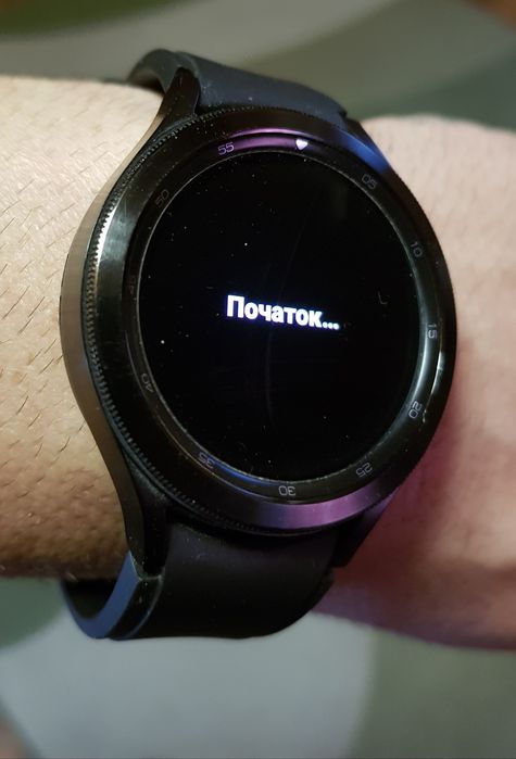 Samsung Galaxy watch 4