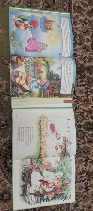 Сказки для малышей. Цена за комплект.