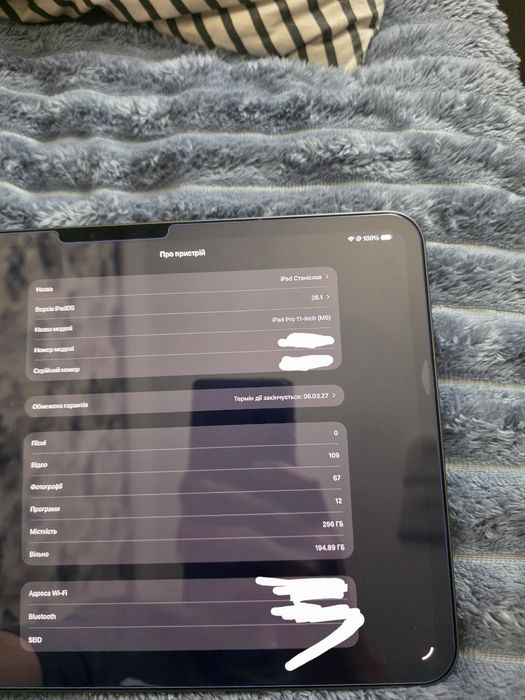 Ipad m5 pro 256gb