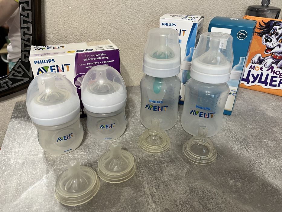 Дитячі пляшечки avent
