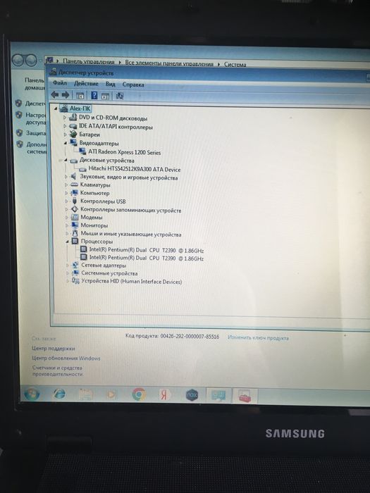 Ноутбук Samsung R60+