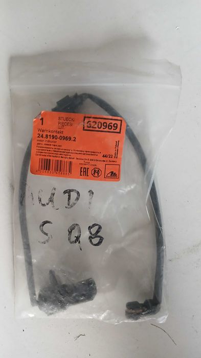 Czujnik zużycia klocków hamulcowych ATE 24.8190-0969.2 / 620969 AUDI SQ8