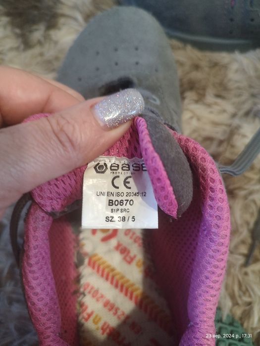 спец взуття жіноче