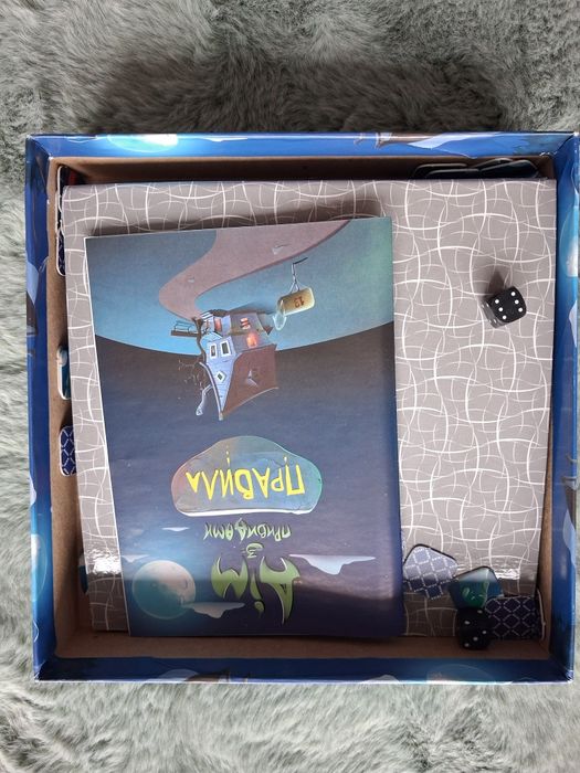 Дім з привидами - настільна гра