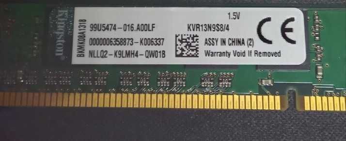 Оперативная память DDR3 2 гб и 4 гб