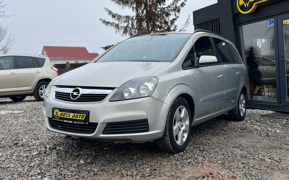 Opel Zafira 2005