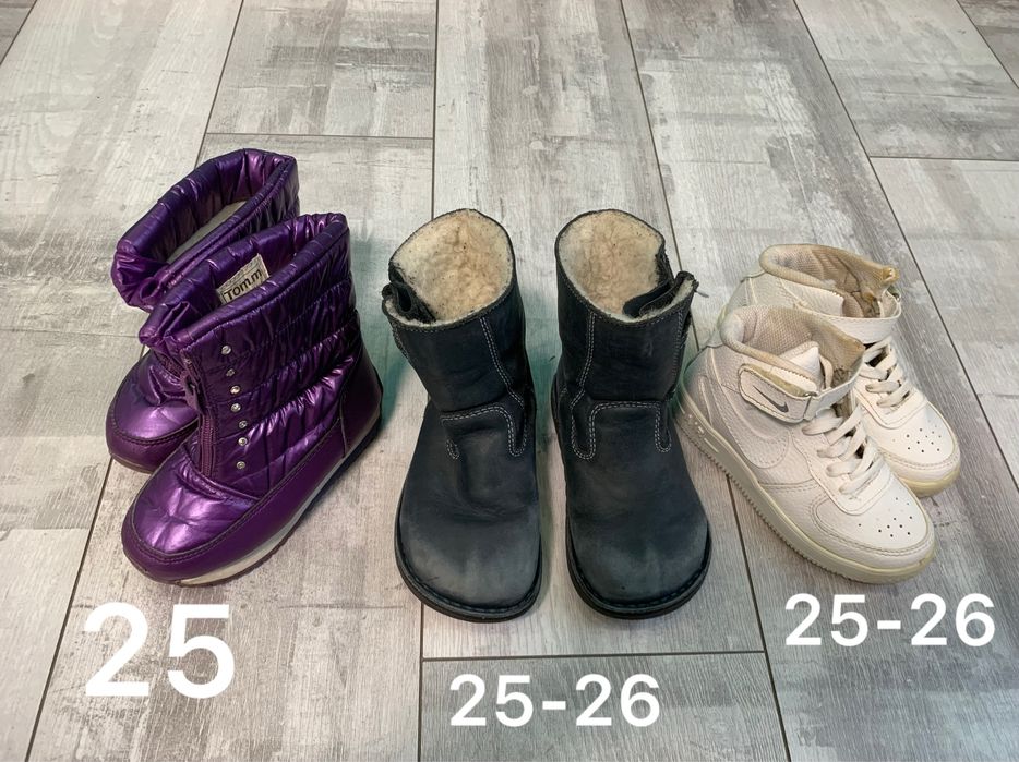 Детская обувь для девочки