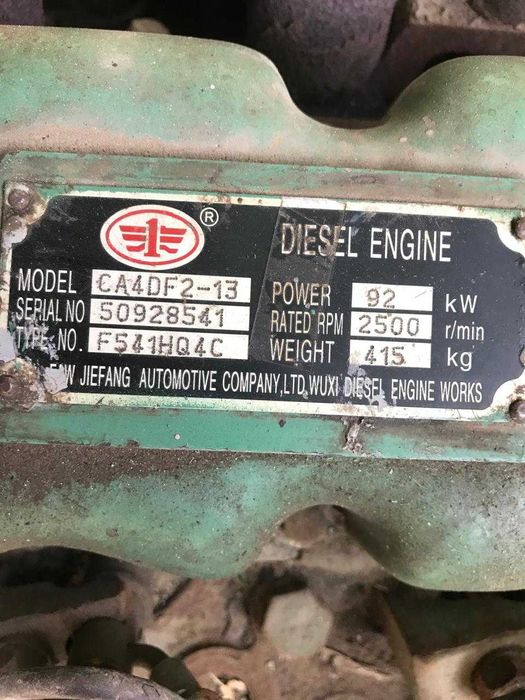 Продам ГАЗ 66 Ексклюзив