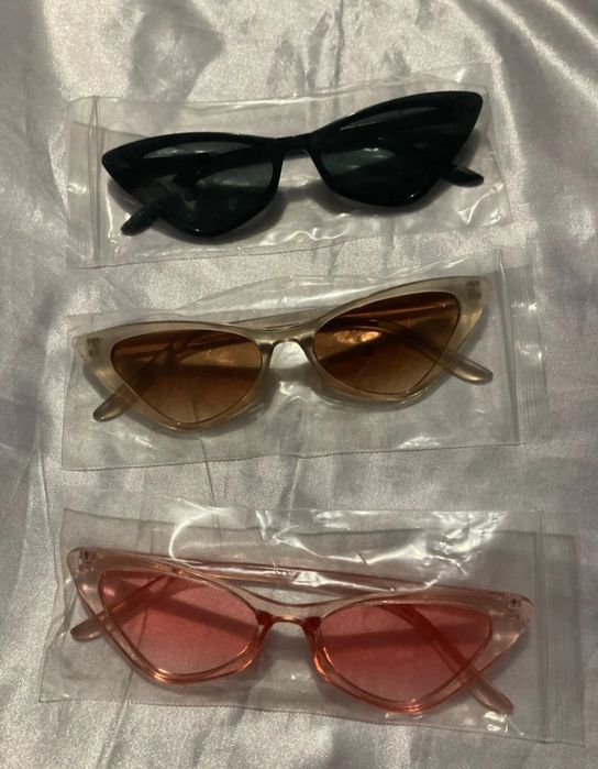 Окуляри сонцезахисні