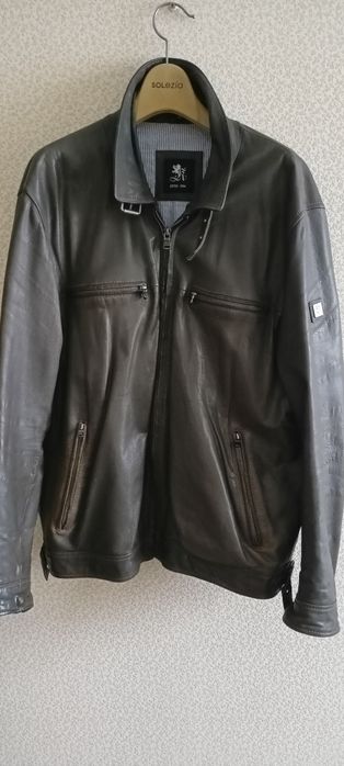 Куртка шкіряна Otto Kern