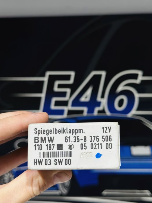 BMW E46 блок керування зеркалами електро е46 Блок зеркал седан турінг