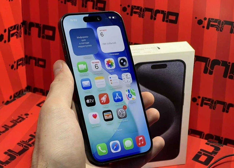 iPhone 15 Pro, 128 ГБ, SIM + eSIM
