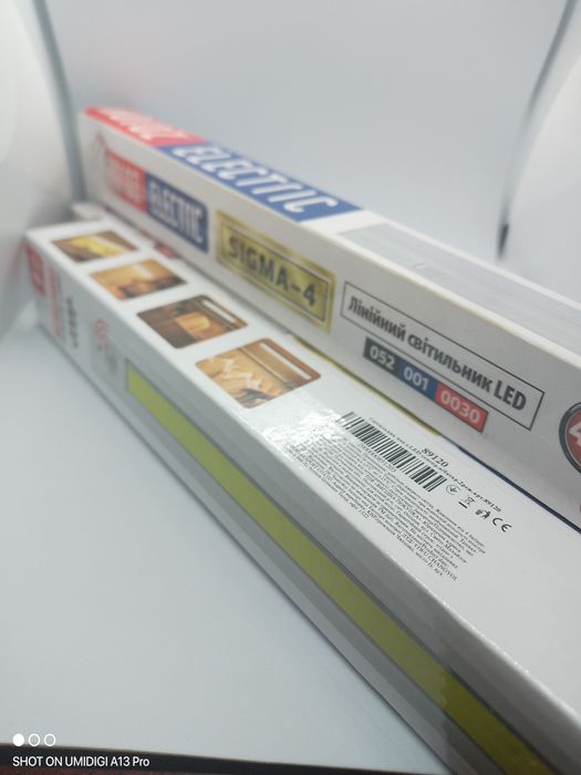 Лампа для освітлення кімнати вулиці