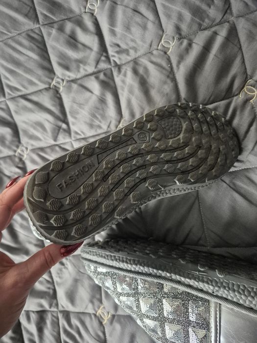 Зимові уги на хутрі