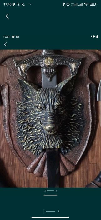 Историческое панно,композиция