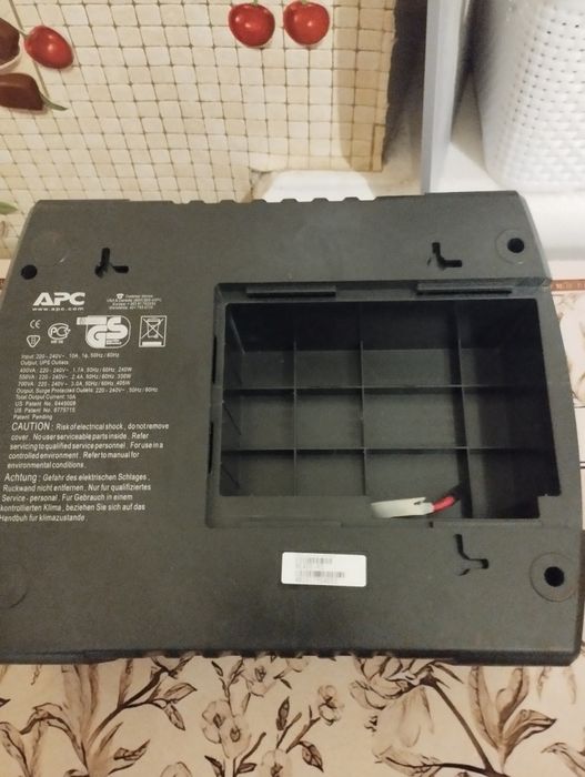 APC Back-UPS ES 400