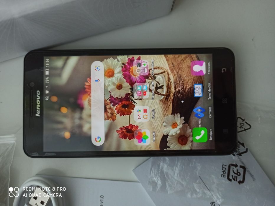 Телефон Lenovo А5000