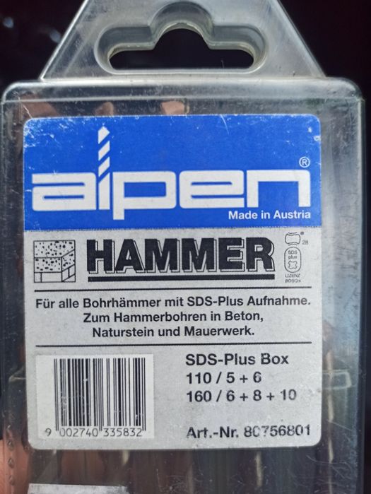 Австрійські сверла Alpen Hammer для бетону каменя Нові