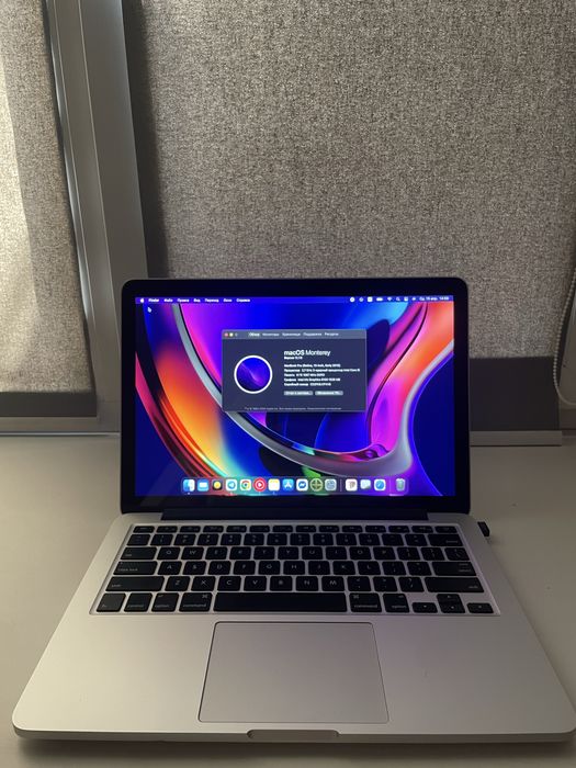 MacBook Pro 13 Retina 2015 / i5 / 8GB / хорошее состояние