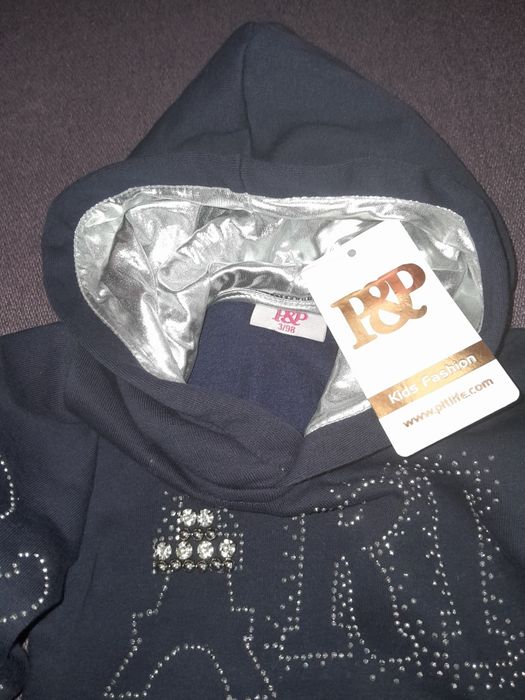 Тепла дитяча кофта