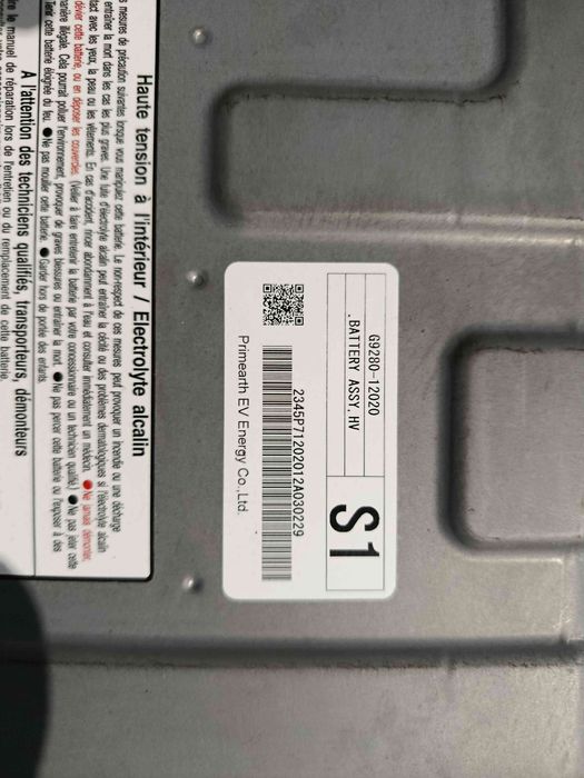 Bateria PHEV ( Veículo Híbrido ) TOYOTA Auris Hatchback (_E18_)