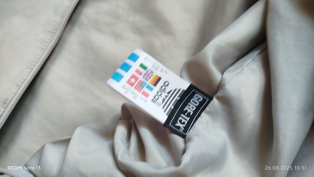 Вітровка adidas vintaje