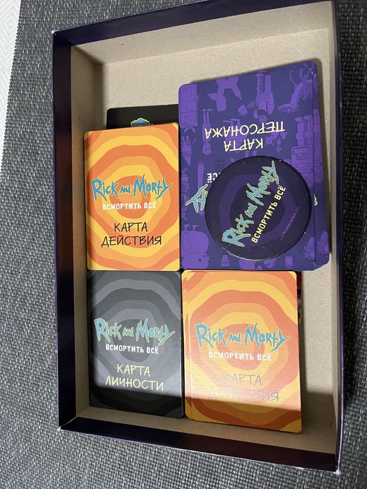 Настольная игра Рик и Морти